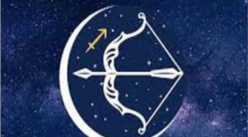 حافظ على استقرار علاقتك بالشريك.. حظك اليوم لبرج القوس الثلاثاء 7-4-2026